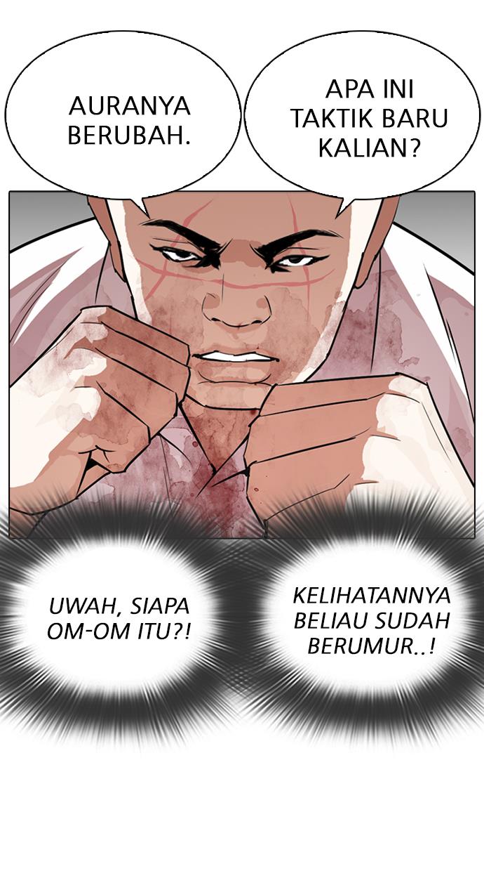 lookism - Chapter: 274