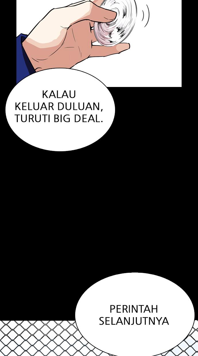 lookism - Chapter: 274