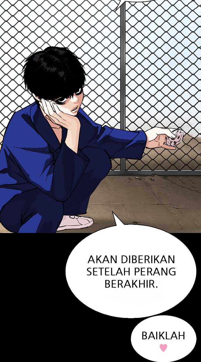 lookism - Chapter: 274