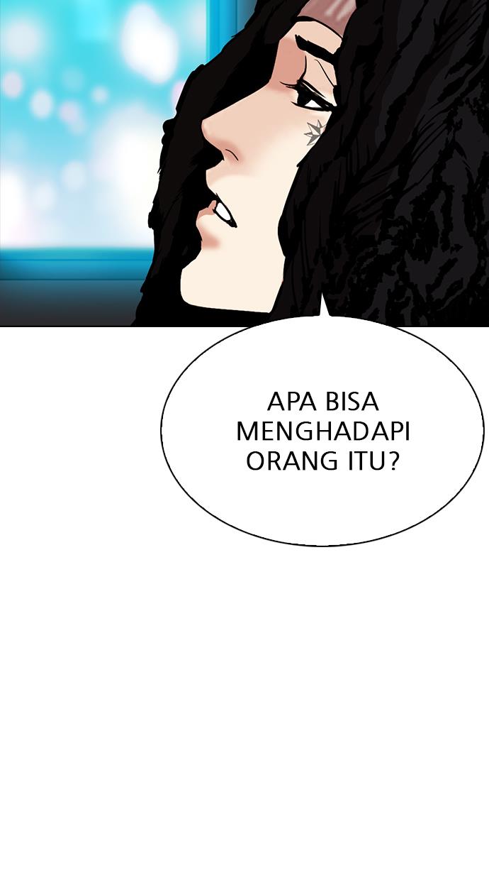 lookism - Chapter: 274