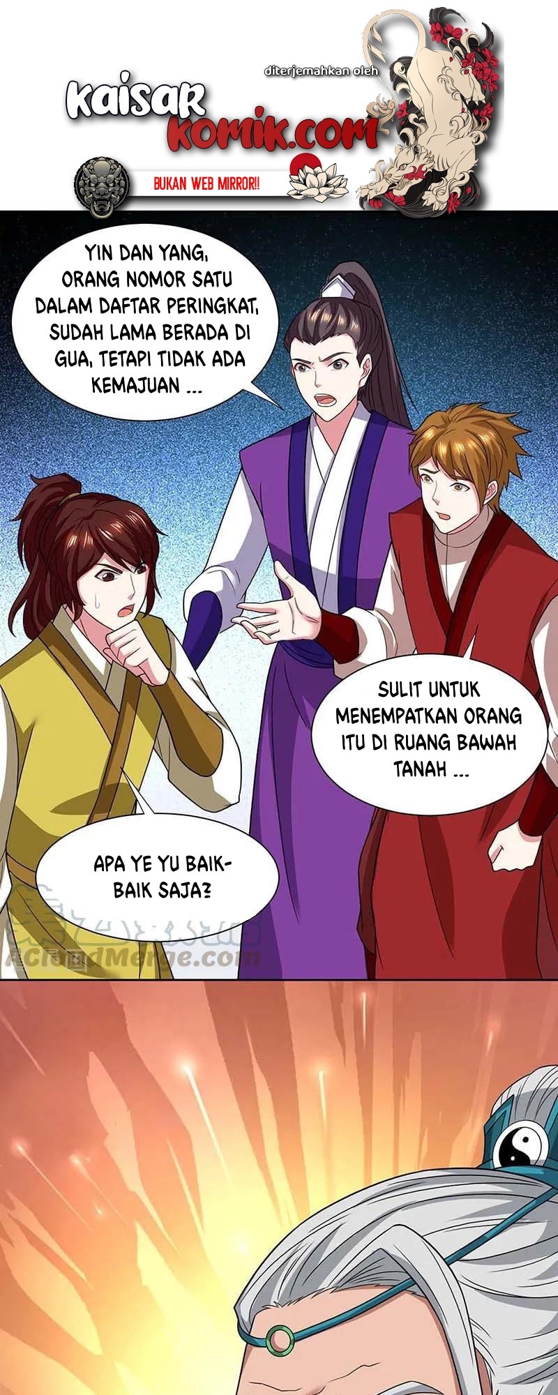 dushi-xiaoyao - Chapter: 179