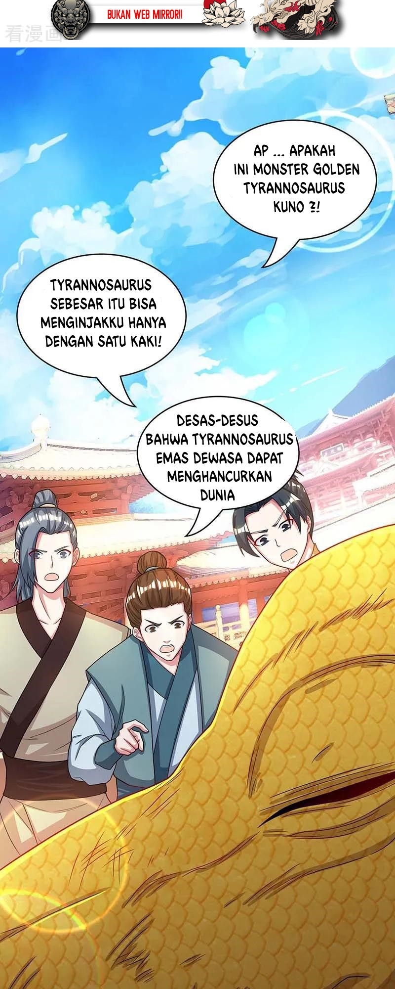 dushi-xiaoyao - Chapter: 179