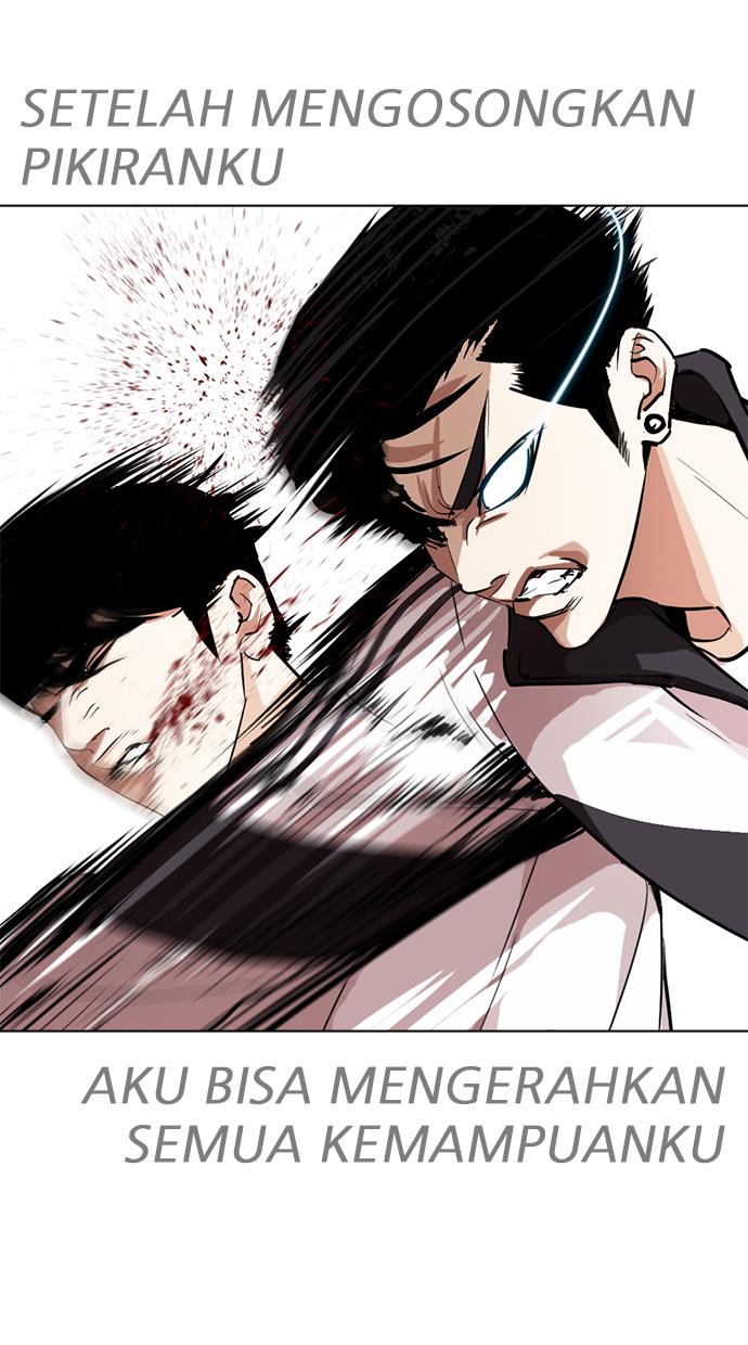 lookism - Chapter: 273