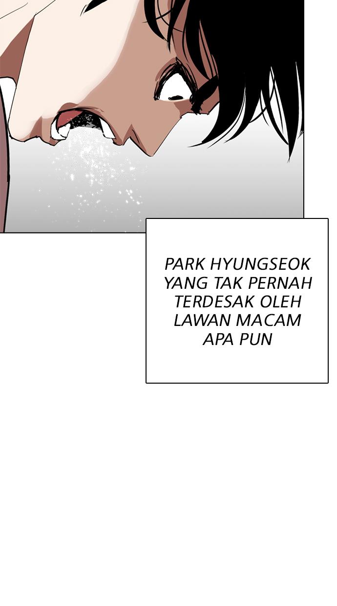 lookism - Chapter: 273