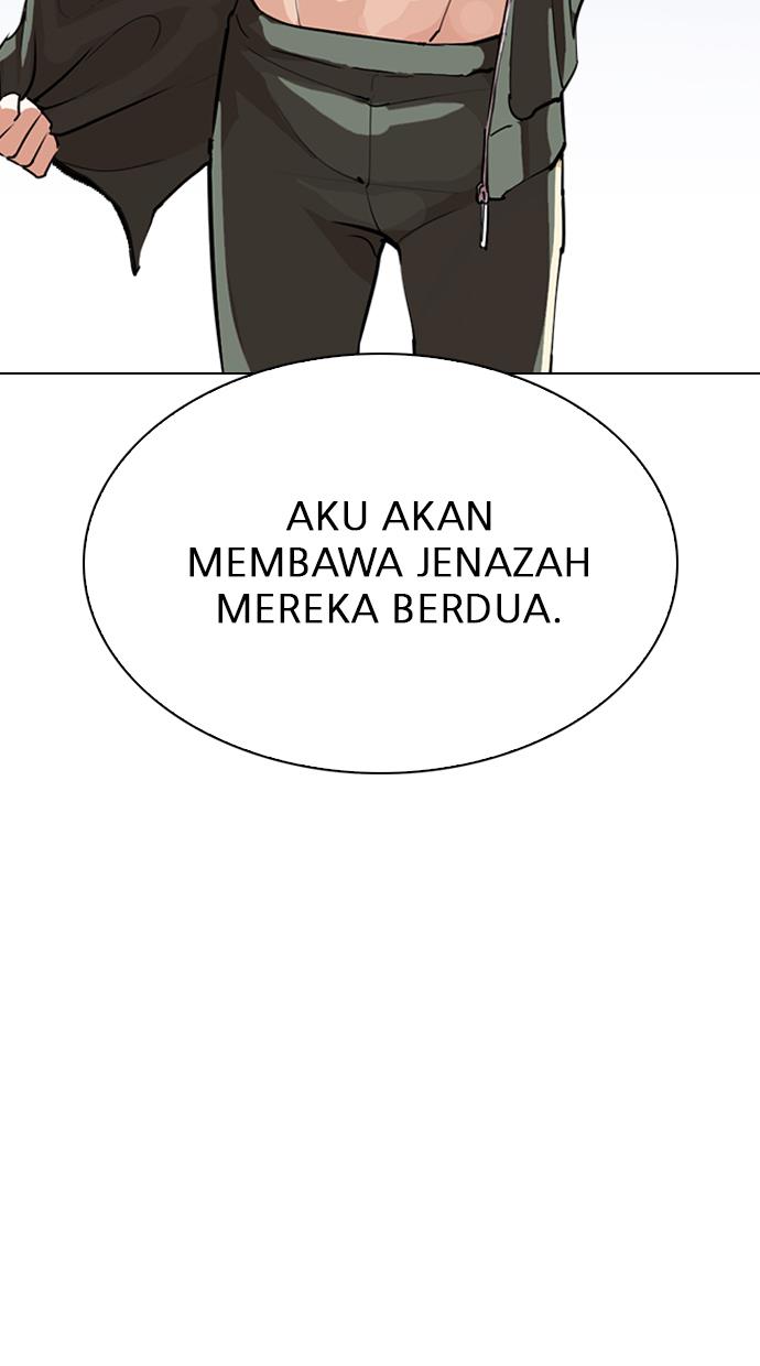 lookism - Chapter: 273