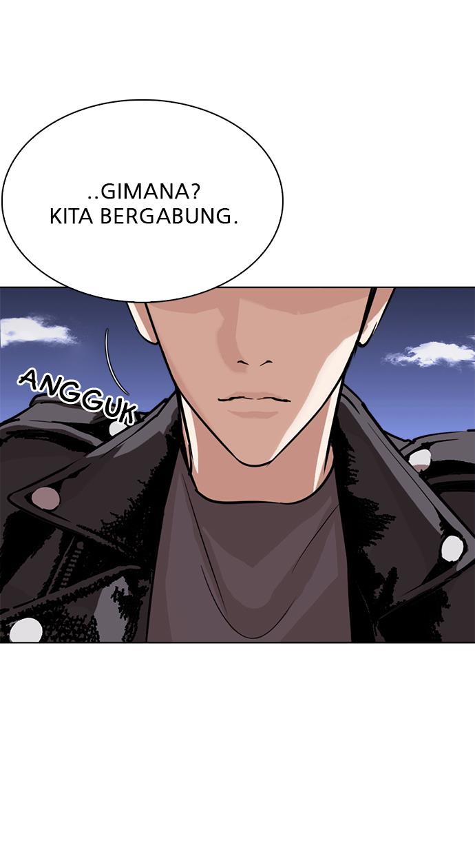 lookism - Chapter: 273