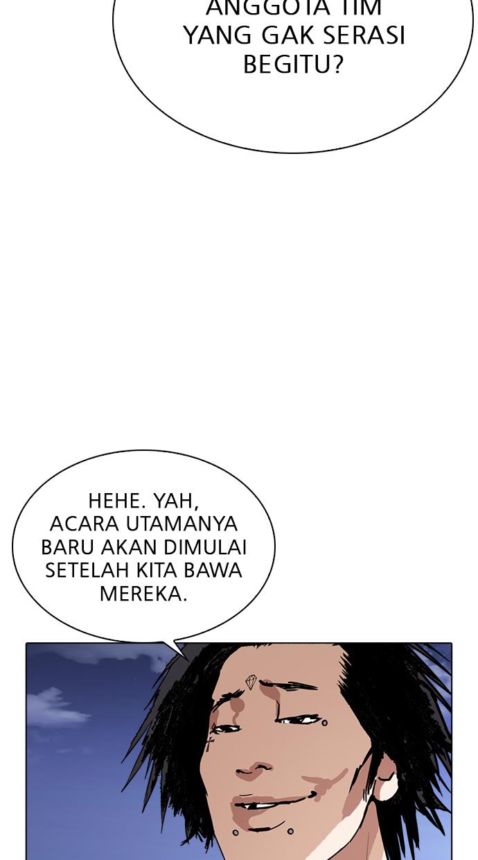 lookism - Chapter: 273