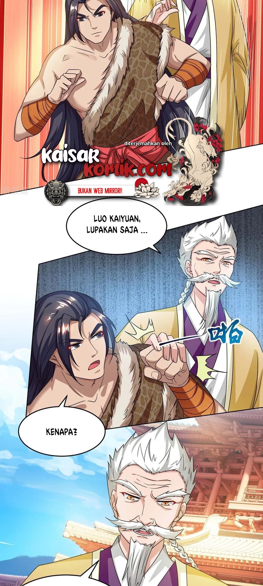 dushi-xiaoyao - Chapter: 180