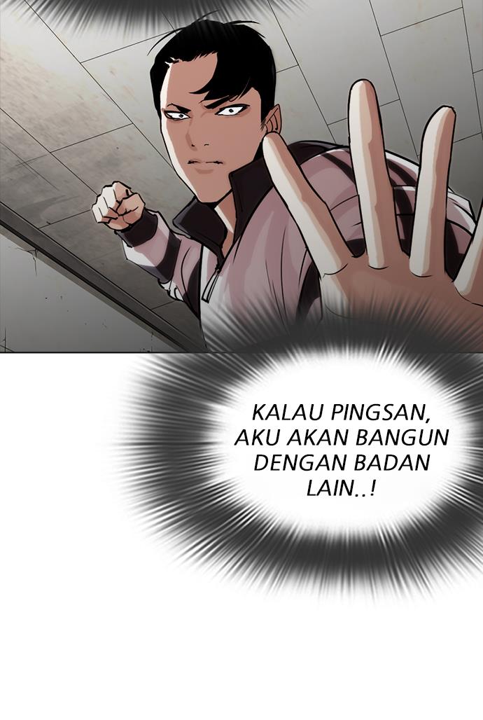 lookism - Chapter: 273