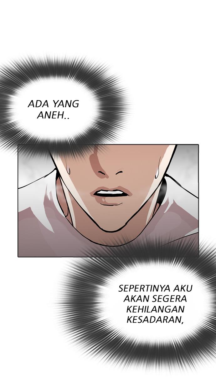 lookism - Chapter: 273