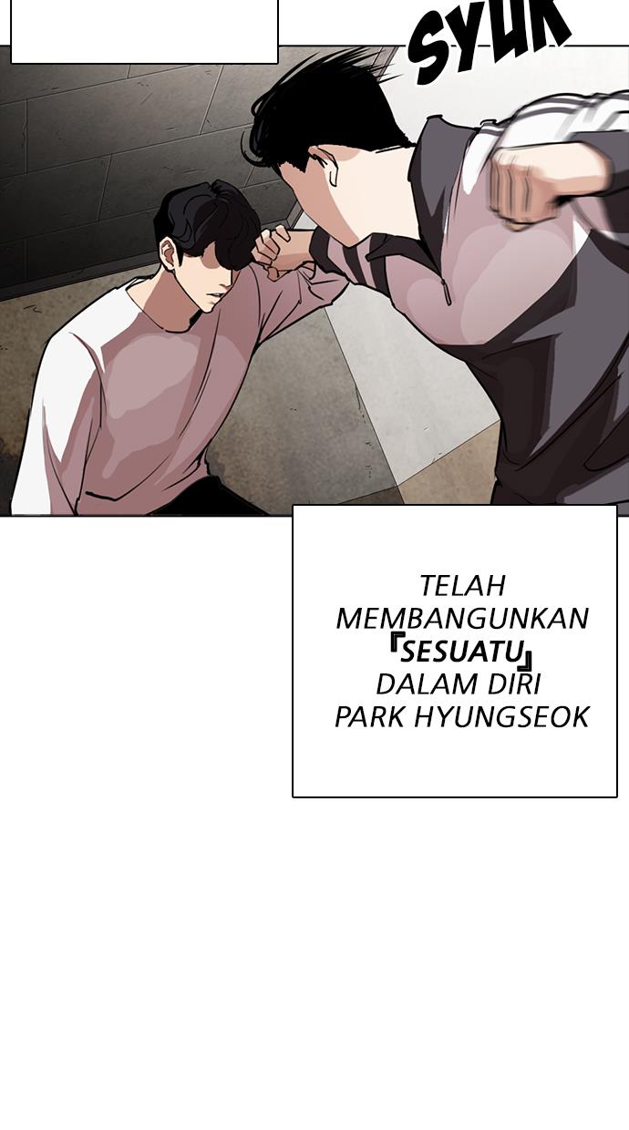 lookism - Chapter: 273