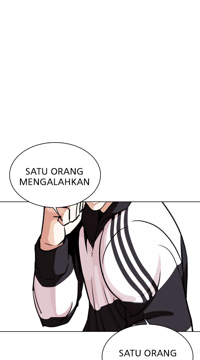 lookism - Chapter: 273