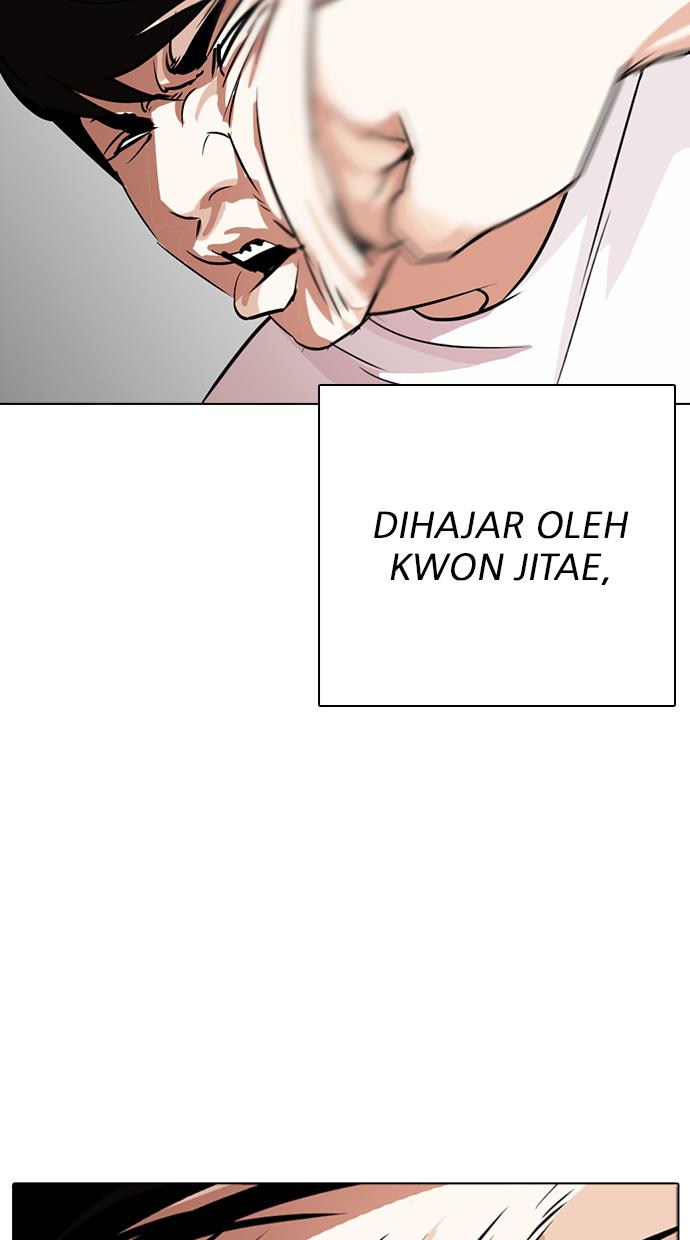 lookism - Chapter: 273