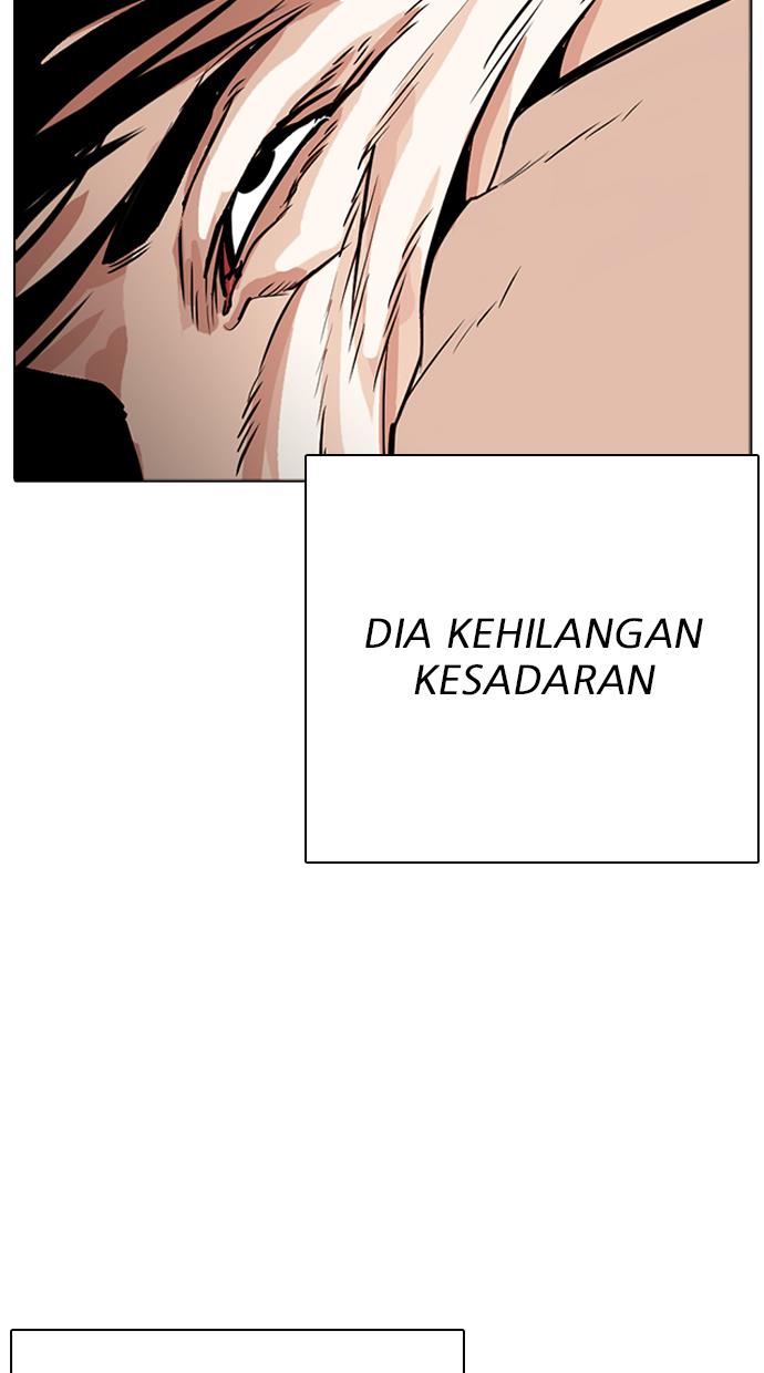 lookism - Chapter: 273