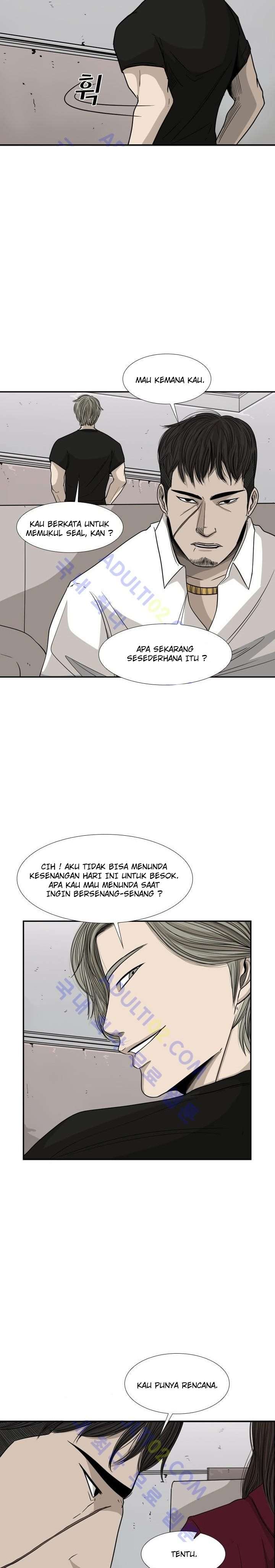 shark - Chapter: 26