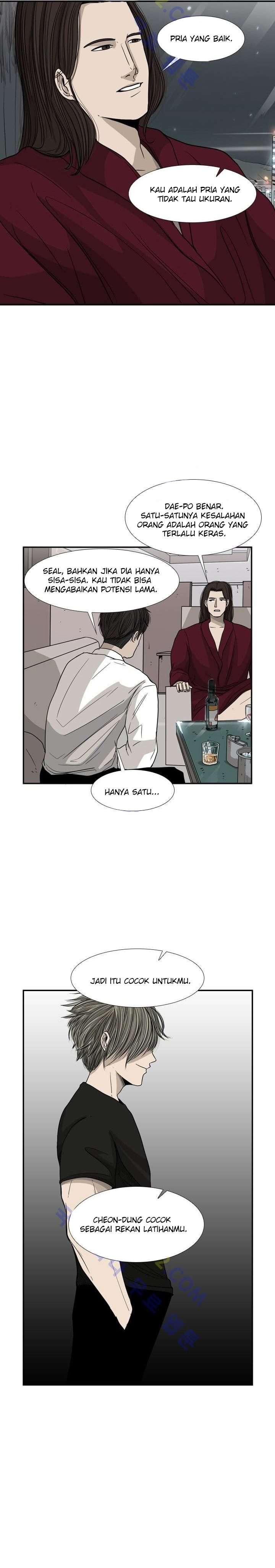 shark - Chapter: 26