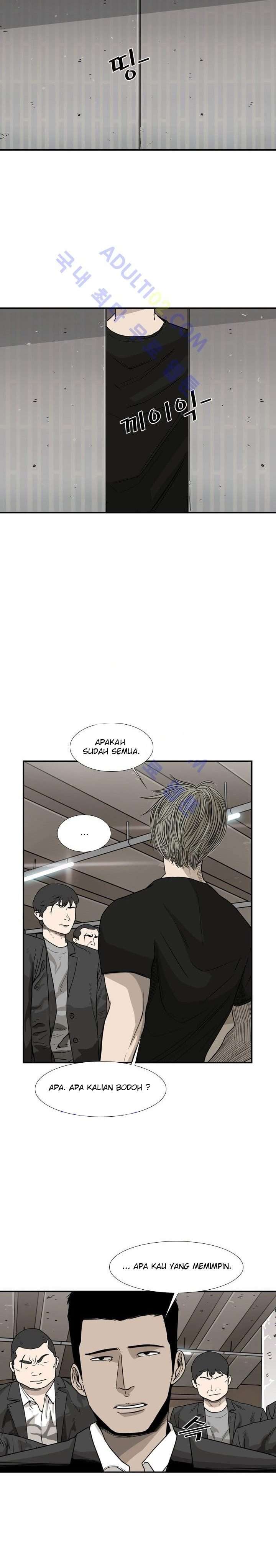 shark - Chapter: 26