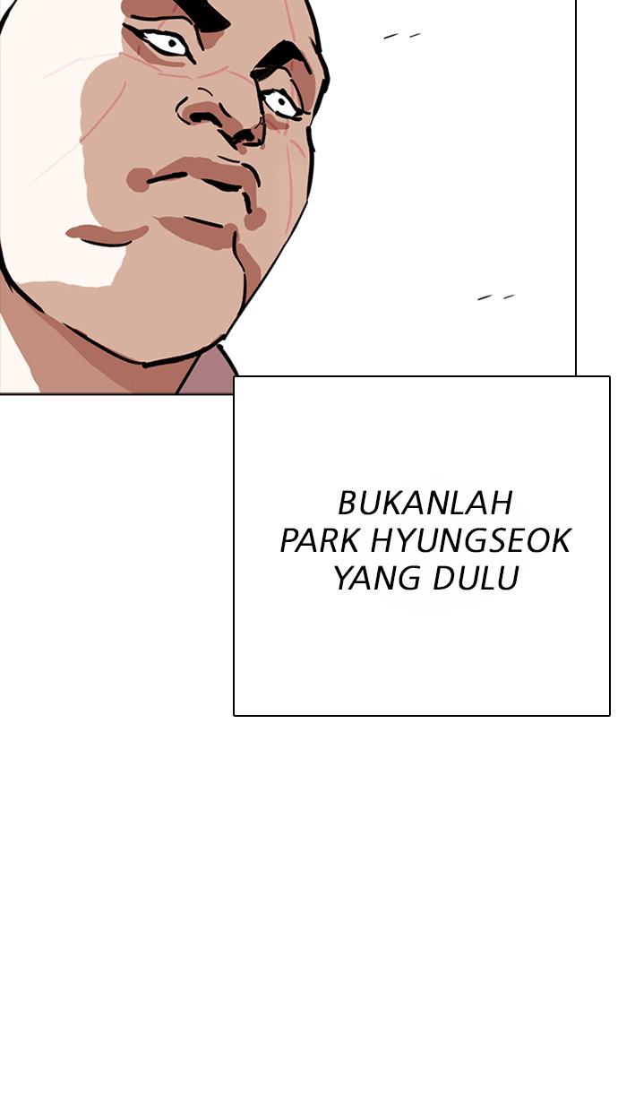 lookism - Chapter: 273