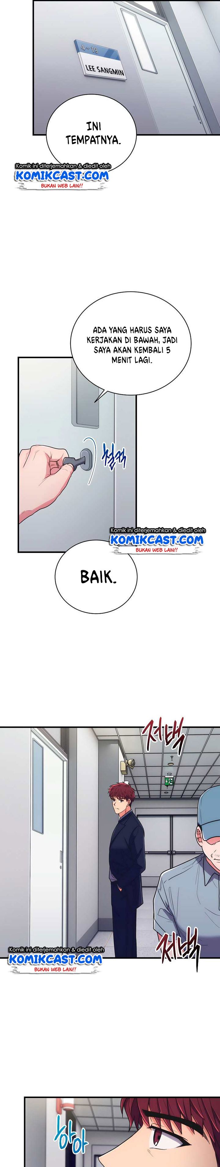 medical-return-indo - Chapter: 142