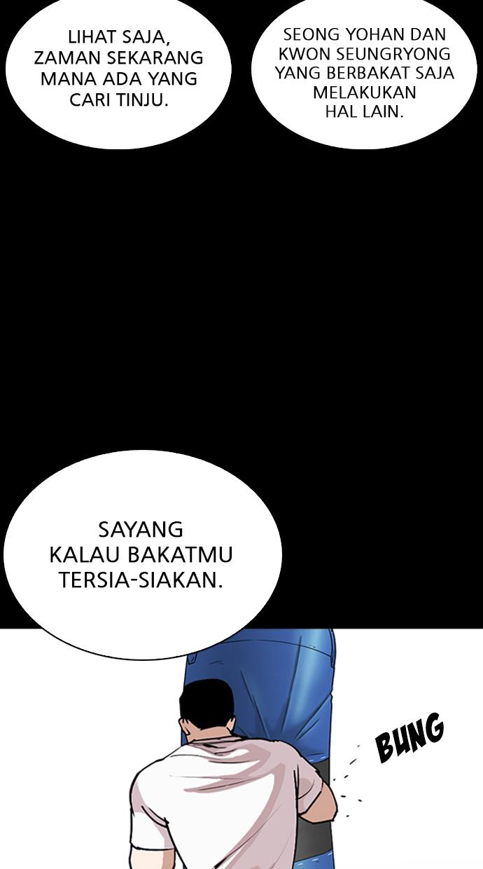 lookism - Chapter: 272