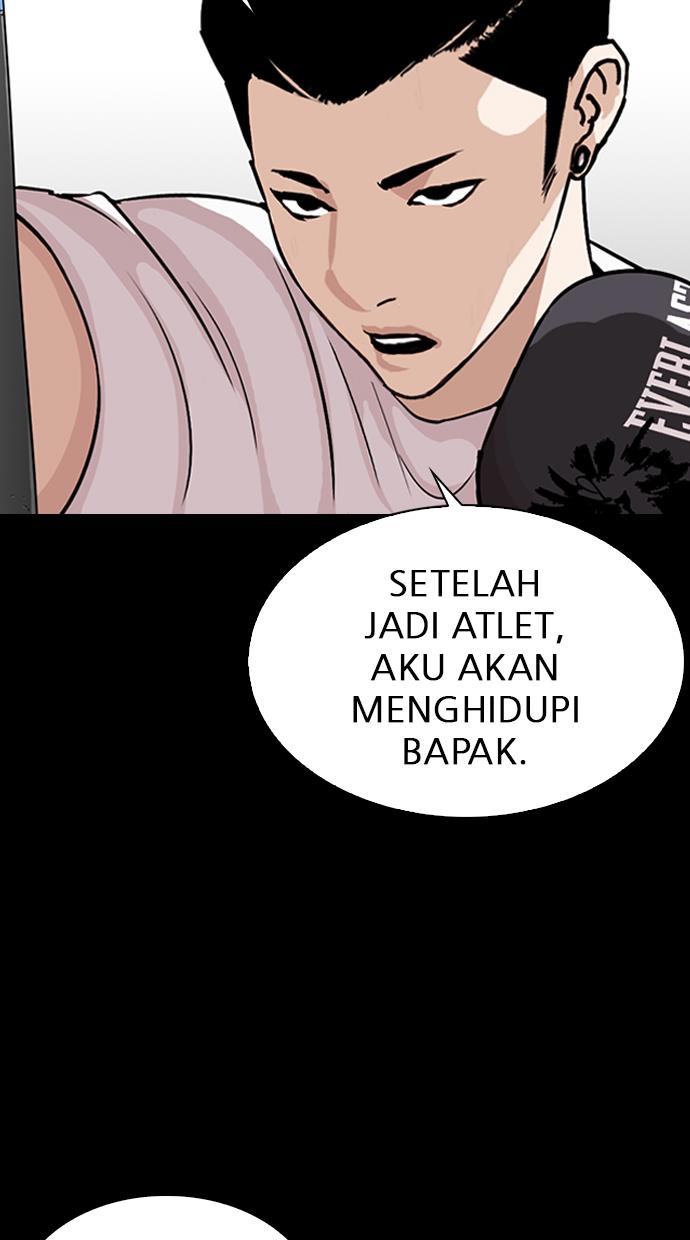 lookism - Chapter: 272