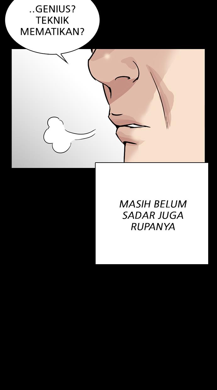 lookism - Chapter: 272