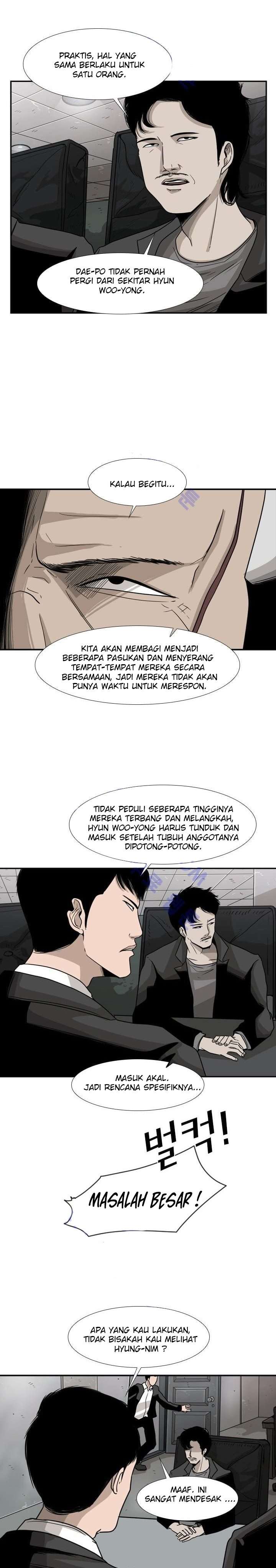 shark - Chapter: 27