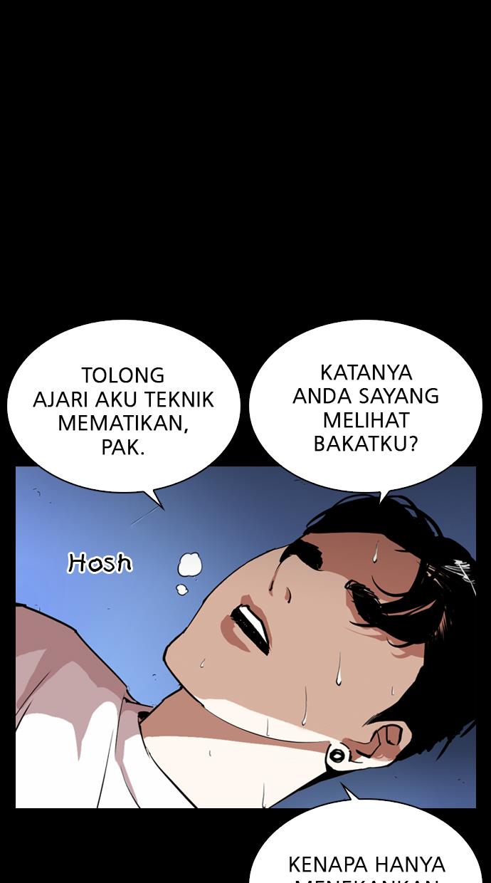 lookism - Chapter: 272