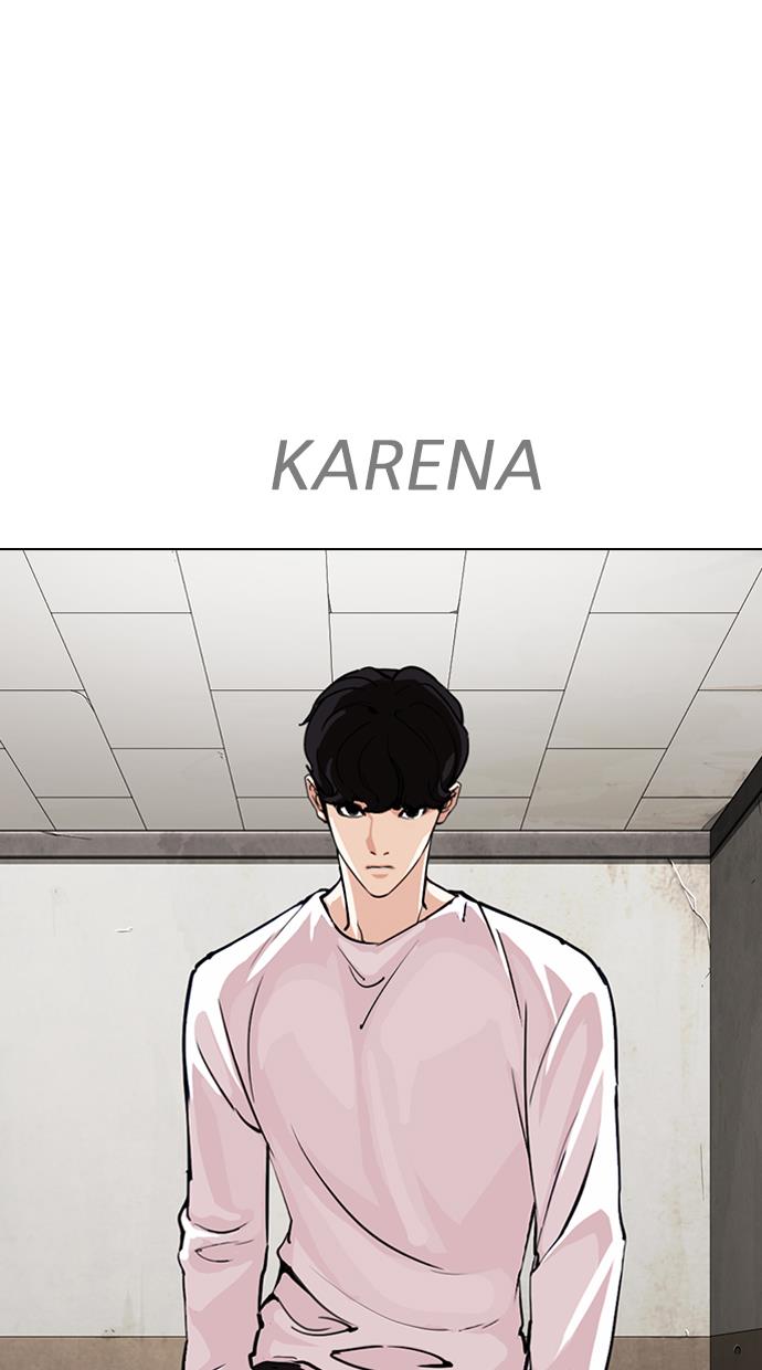 lookism - Chapter: 272