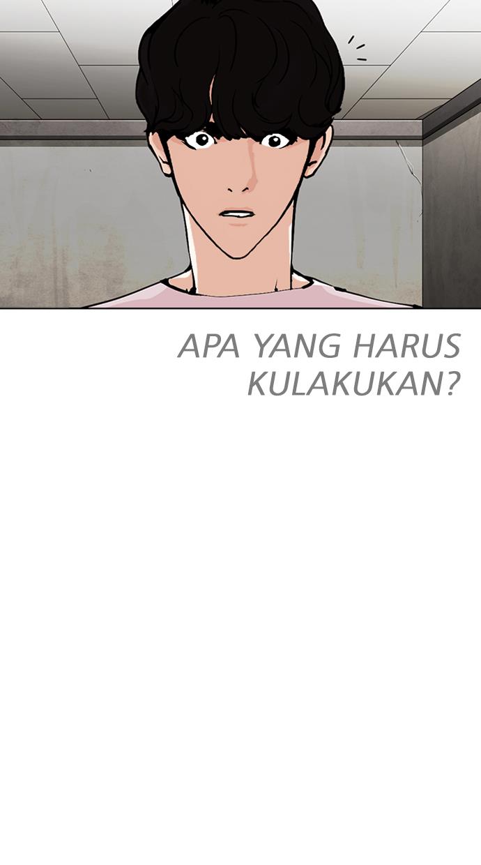 lookism - Chapter: 272