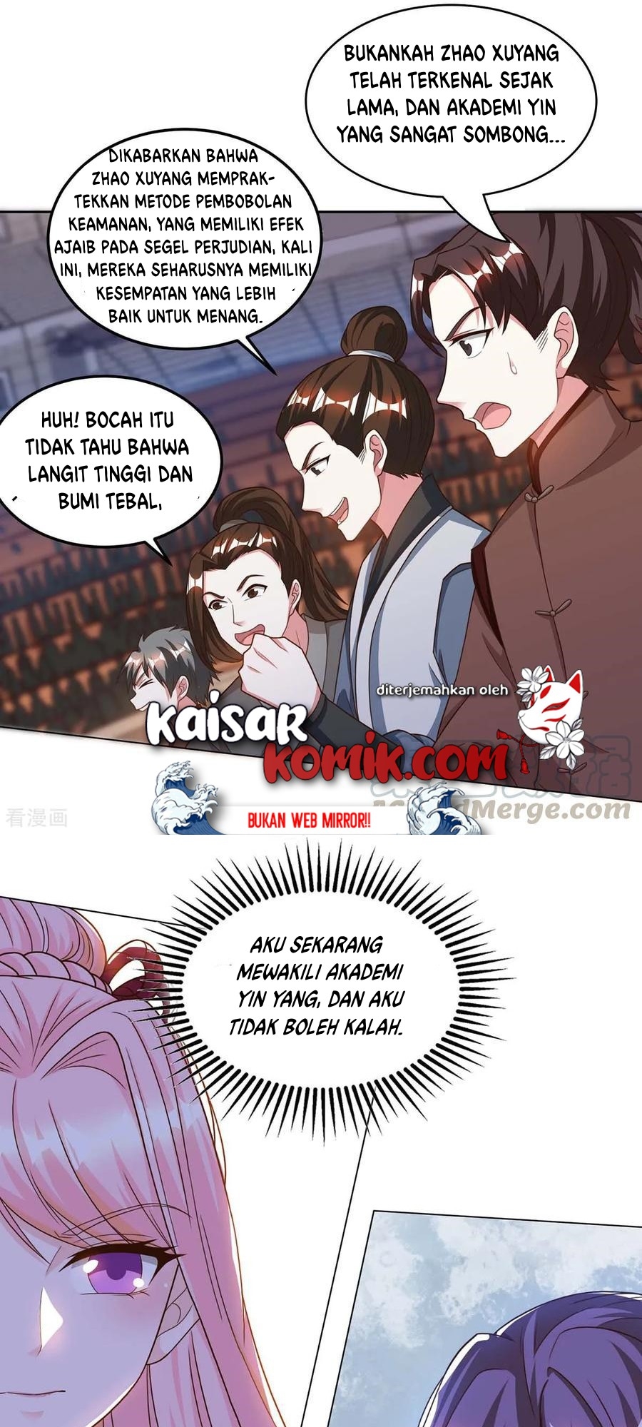 dushi-xiaoyao - Chapter: 182