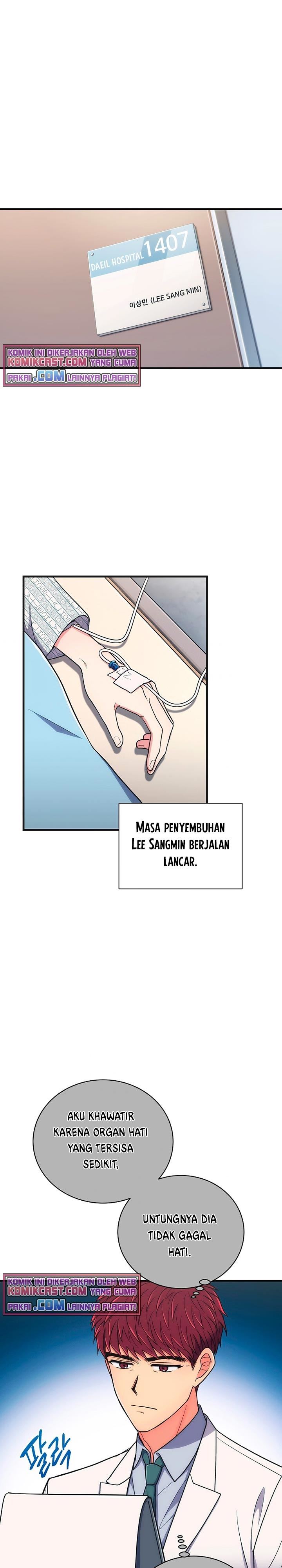 medical-return-indo - Chapter: 143