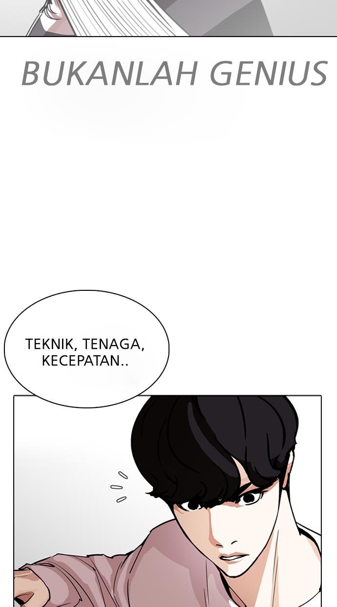 lookism - Chapter: 272