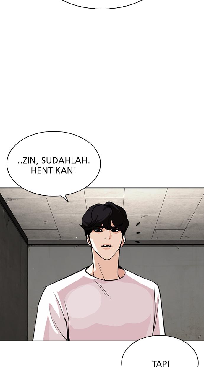 lookism - Chapter: 272