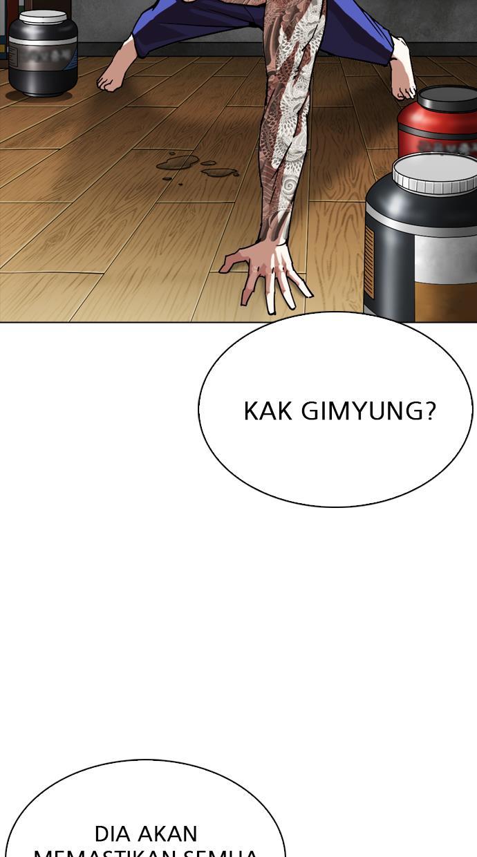 lookism - Chapter: 272