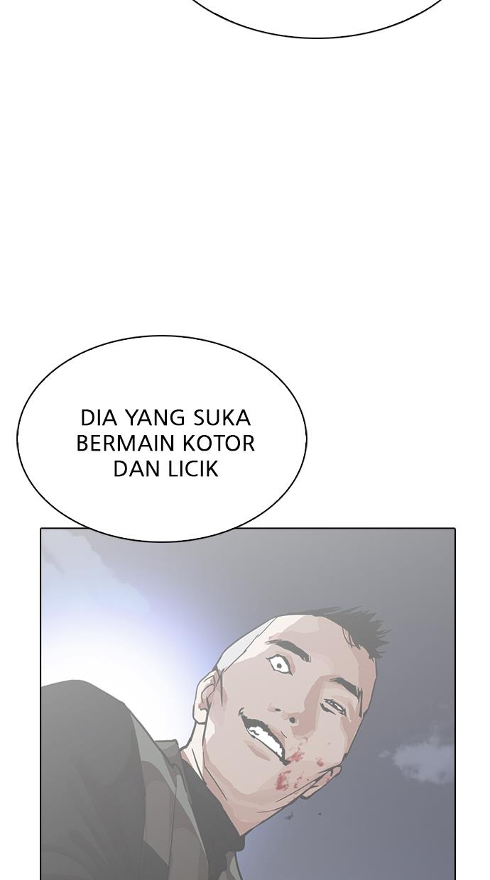 lookism - Chapter: 272