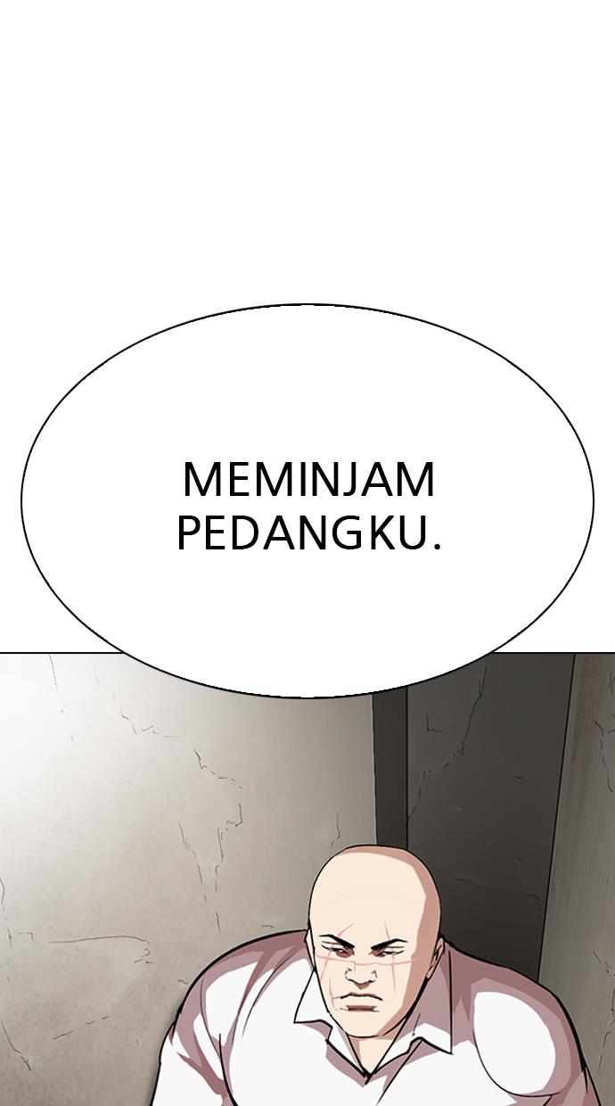 lookism - Chapter: 272