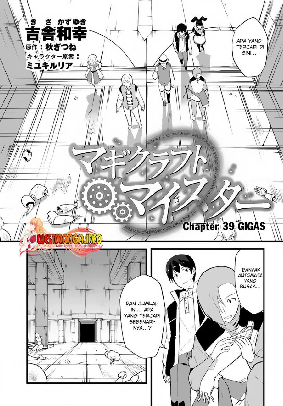 magi-craft-meister - Chapter: 39