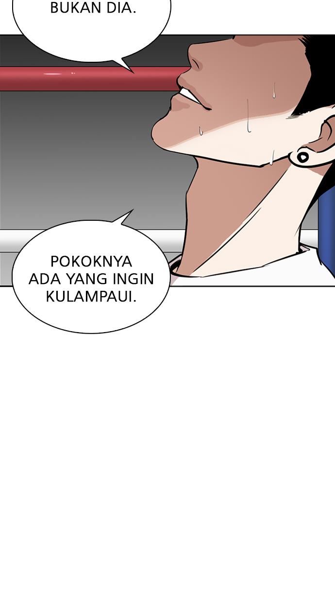 lookism - Chapter: 271