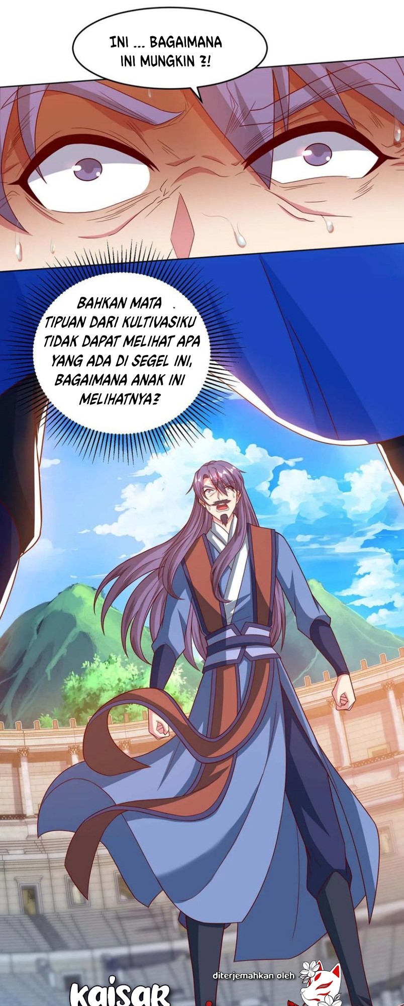 dushi-xiaoyao - Chapter: 184