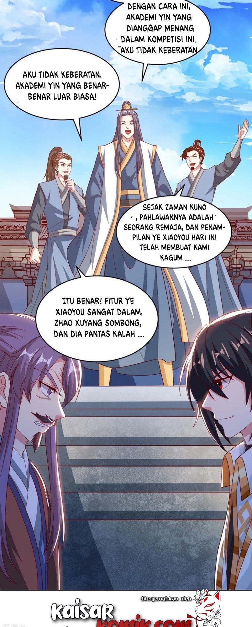 dushi-xiaoyao - Chapter: 184