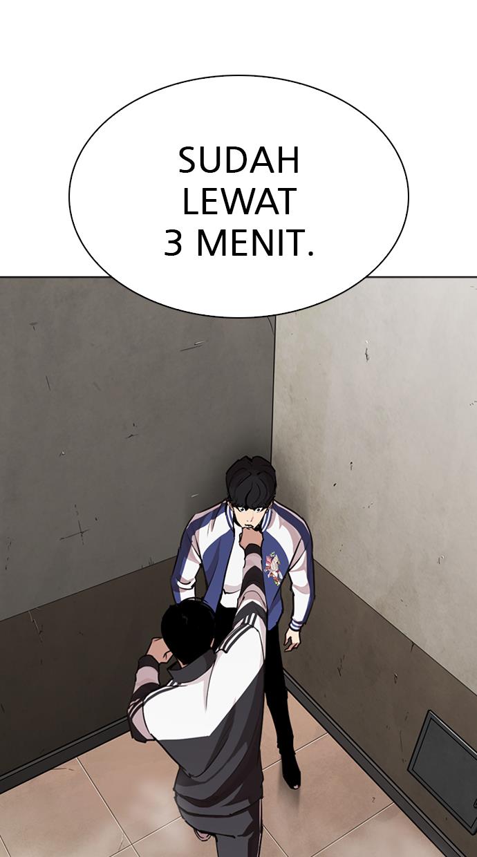 lookism - Chapter: 271