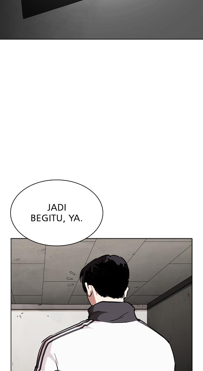 lookism - Chapter: 271