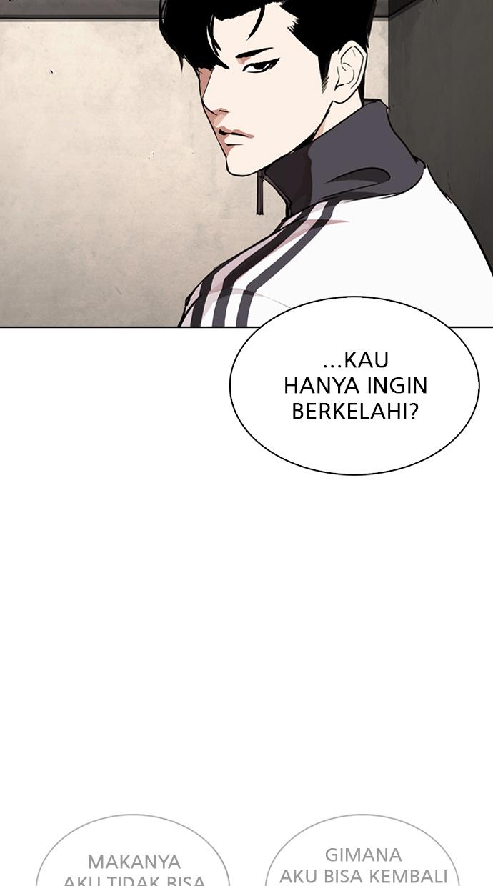 lookism - Chapter: 271