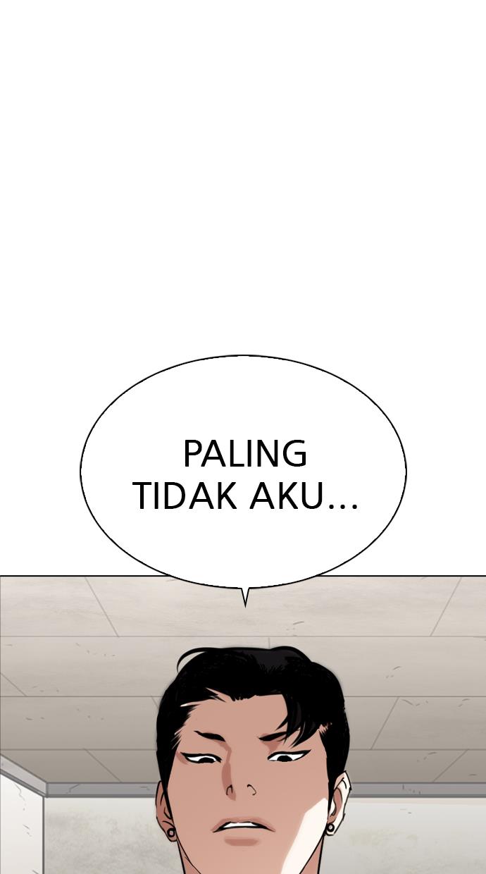 lookism - Chapter: 271