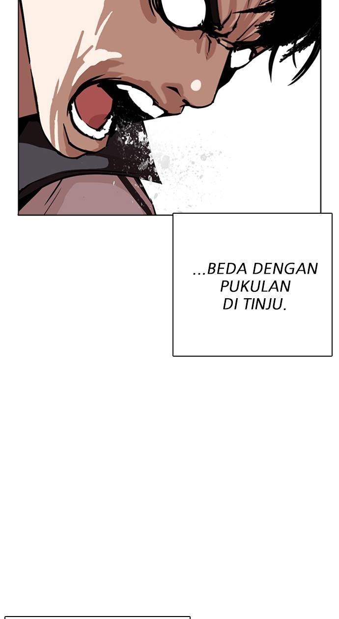 lookism - Chapter: 271