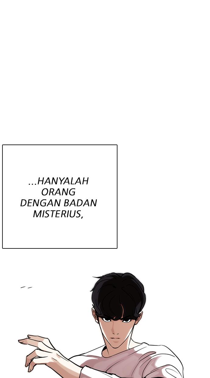 lookism - Chapter: 271