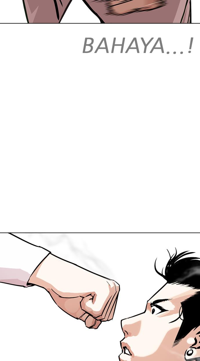 lookism - Chapter: 271