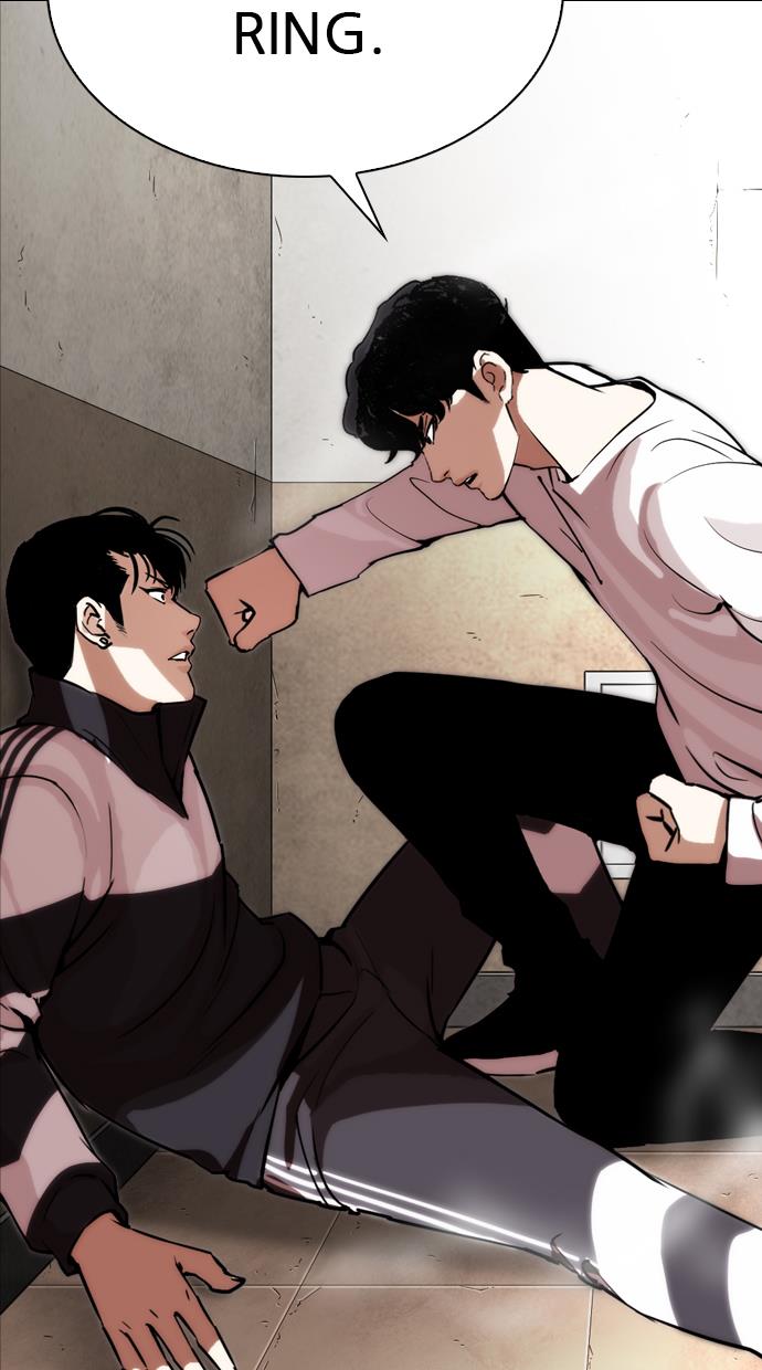 lookism - Chapter: 271