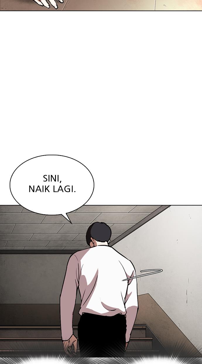 lookism - Chapter: 271